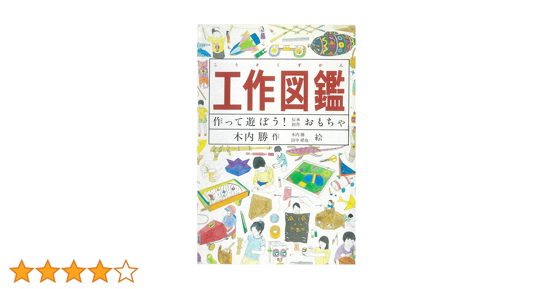 91SbYQHwRvL.jpg_BO30,255,255,